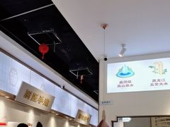 -花椒俏川菜小馆(南海万达店)