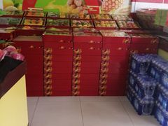 -杰记水果(桃源店)