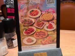 -C'è Amore 爱意(盛京大奥莱店)