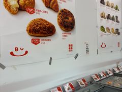 -来噻布布 Lets BUBU
