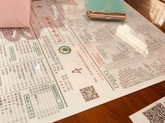 -仁信老铺(嘉信店)