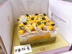 -福气鲜活面包·生日蛋糕