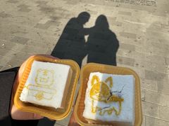 -中栗华栗子(鞍山道店)