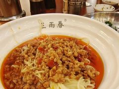 -三两春肚肺汤(崂山路店)