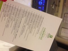 iphone_upload_pic-广州富力空港假日酒店
