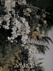-琥珀婚礼策划AMBER WEDDING