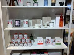 -代数学家algebraist(诚品店)