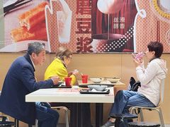 -永和大王(春日上新·凤凰东街店)