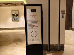 -三亚海棠湾喜来登度假酒店