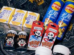 -北国超市(西美花街生活工场店)