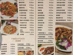 -音乐在线主题氧吧KTV(佳宁娜广场店)