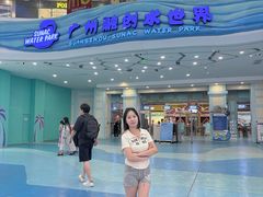 -广州融创水世界