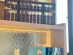 -谷小推·按摩·茶饮·社交(茂业店)