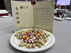 -寻味顺德·珍之宝酒楼(银钻店)