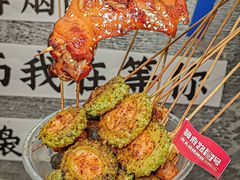 -神府路壹号·海鲜烧烤·砂锅粥·锅物(三坊七巷店)