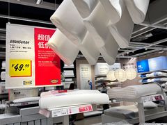 -宜家家居(四元桥商场店)