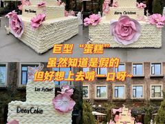-DearCake 黛点心(花牌坊店)