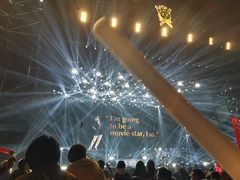 -金华市体育中心