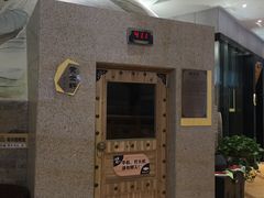 -丽池宫韩式汗蒸会馆(华灯坊店)