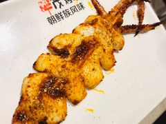 -丰茂烤串(建设街店)