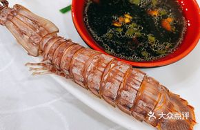 Salted Shrimp and Mushroom