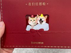 -海马体照相馆(北京大族广场店)