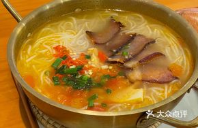 Crispy Roast Pork with Sour Papaya Noodles