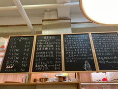 -发酵食堂(屏风街店)
