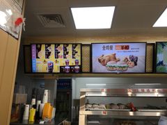 -华莱士·全鸡汉堡(五爱道店)