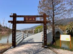 -星湖旅游景区七星岩