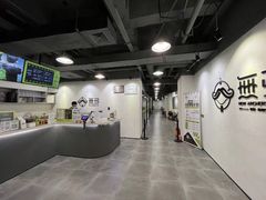 -無弓射箭俱乐部(领展中心城店)