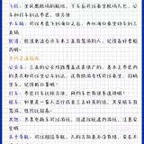 蜈支洲岛：国内的马尔代夫，三色渐变大海