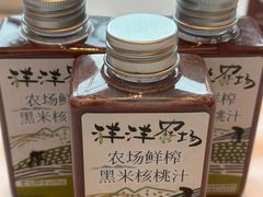 -洋洋中餐馆·SINCE 1997(信投店)