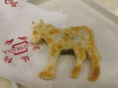 -高玛纳驴肉火烧(一世界店)