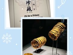-湖北省博物馆