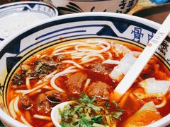 -鑫花溪牛肉米粉(苏州中心店)