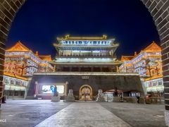 -大明幻境第一城