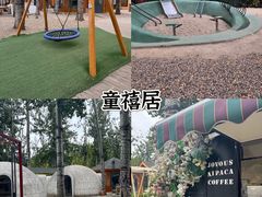 -Catail前苑(前门大街店)