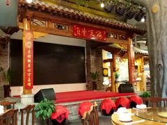 -来小酌·长安酒家(翠庭大厦店)