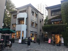 -徐家汇源景区-衡山坊