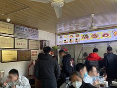 -好成财牛排馆(涂门街总店)