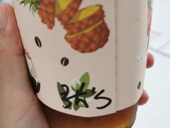-JPG coffee(广州体育西店)