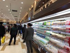 -伊藤洋华堂(温江店)