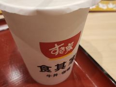 -食其家·牛丼咖喱(太阳宫店)
