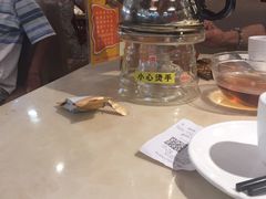 -又一间茶点轩(百汇广场店)
