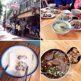#芝道旅行：15天游台湾-day6# 1️⃣大稻埕—