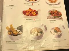 菜单-翠华餐厅(正佳广场店)