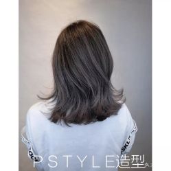 点击看大图 -P.STYLE 派斯造型