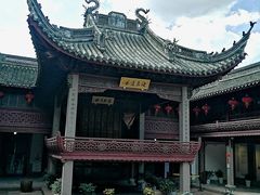 -庆安会馆