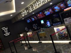 -中影·星感觉激光巨幕影城(博物馆店)